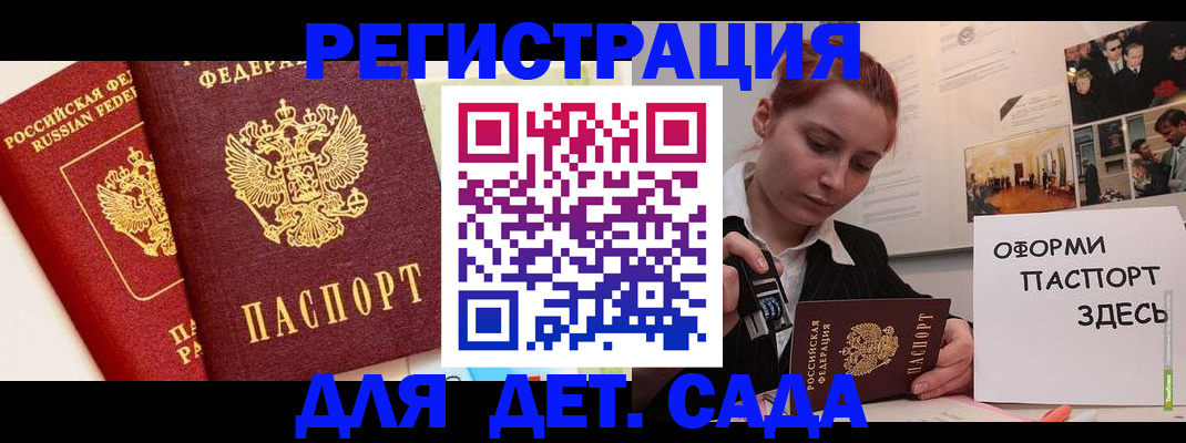 найти адрес прописки в Верхней Пышме